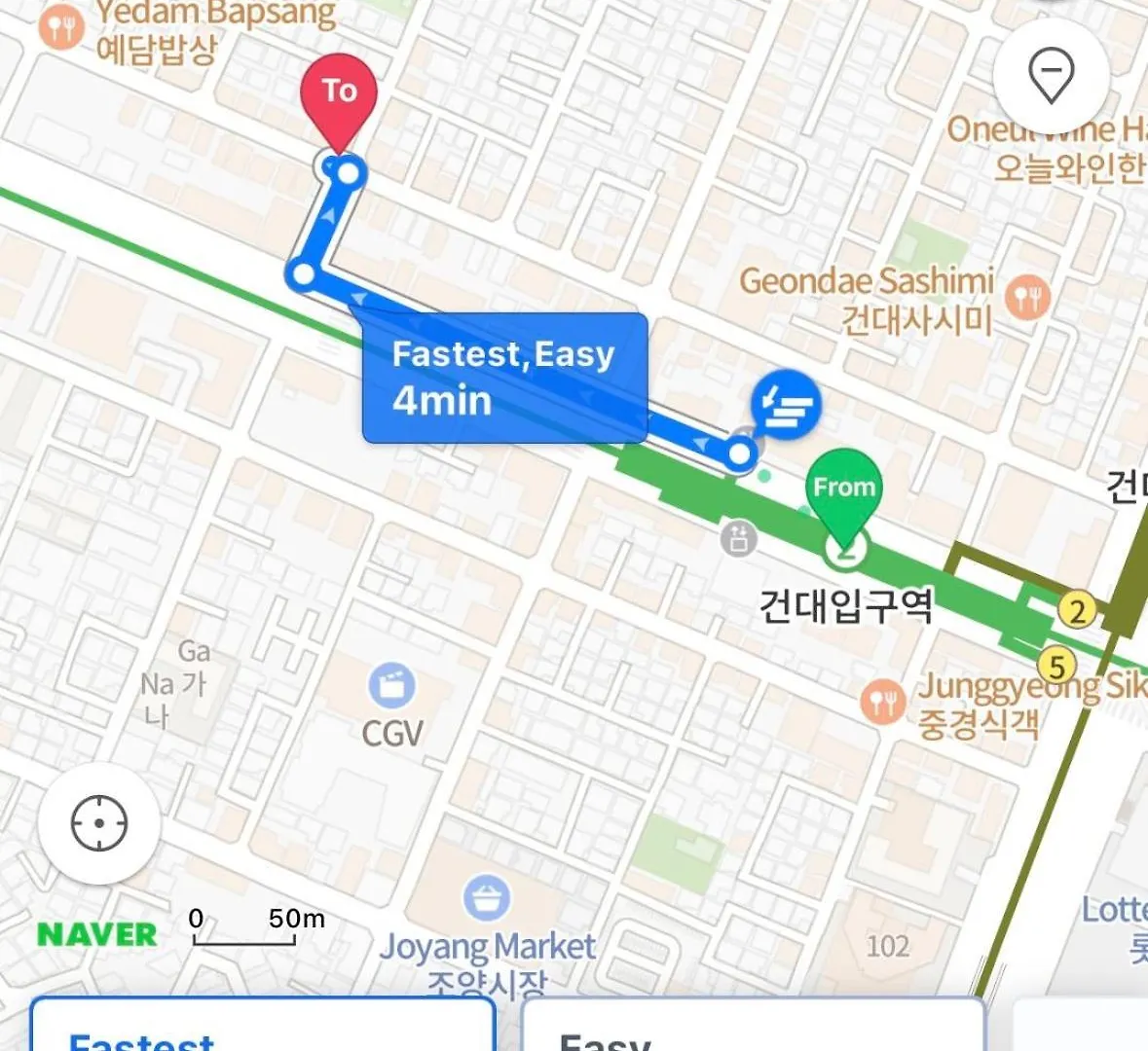 Apartment Cozy Dining Cinema Stay Seoul South Korea