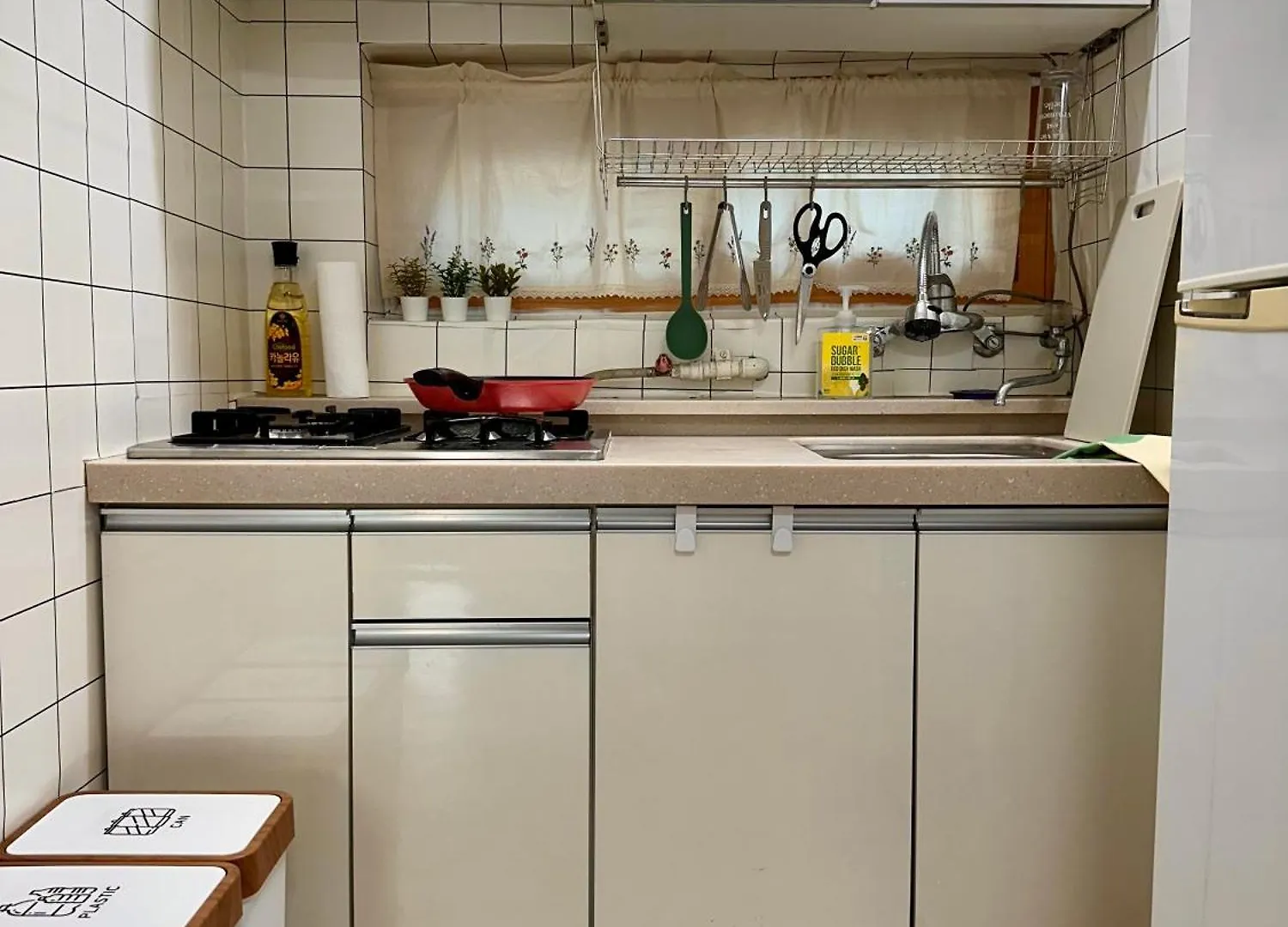 Apartment Cozy Dining Cinema Stay Seoul